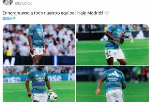 赛季0出场！马卡：恩德里克的内心垂死挣扎，国家德比成沉重打击