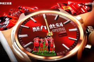 海港vs浙江首发：4外援对决，莱昂纳多、米特里策先发 王钰栋缺阵